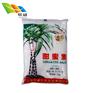批发甜蜜素 食用甜味剂
