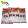 食品添加剂甜蜜素 甜味剂