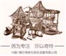 充气城堡