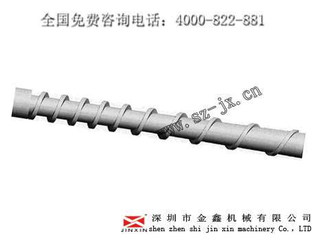 宝源注塑机配件批发金鑫定做各种型号现货原装  螺杆料筒
