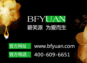 东莞市到晋城市泽州县危险品货运  腐蚀性物质运输  化工物流运输  涂料运输