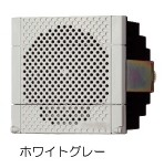 ST-18AM-DCW日本ARROW蜂鸣器直销  LOUT系列  LOUTB系列