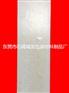 晋城旧版3M9448胶带替代品