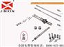 凤岗注塑机配件金鑫定做各种型号现货原装