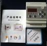XMS-JM020600-1000