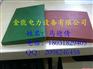 山东济南防滑绝缘胶垫标准规格/量大优惠