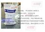 PVC发泡剂,钙锌稳定剂,PE木塑加工助剂等