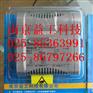 CC-PDIL01   DI 模块  价优