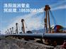 6寸抽沙管多少钱一米？dn150超高分子耐磨管