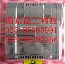CC-PCNT01  C300控制器  价优