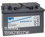 德国阳光蓄电池【A412/50 A】