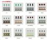 led 电子元件来料加工【顺华机械】价格优惠