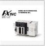 广州三菱代理FX5U-32MT可编程控制器PLC新品