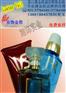 大量供应PET覆膜面烫金纸