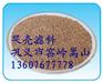 3个方法让用户巧妙的使用椰壳活性炭