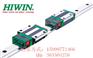 EGH15CA导轨滑块，EG15上银HIWIN价格