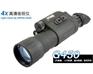 ORPHA奥尔法 G450 二代+高清夜视仪 4X50 超高