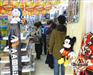 福泉市最新致富小项目AA国际动漫店