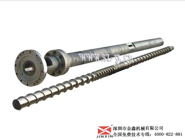 佳明398t注塑机螺杆炮筒金鑫定做各种型号现货原装  注塑机配件  螺杆料筒