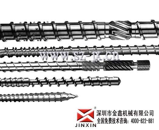 佳明398t注塑机螺杆炮筒金鑫定做各种型号现货原装  注塑机配件  螺杆料筒