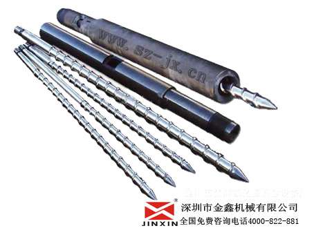 塑料挤出机料筒修复金鑫定做各种型号现货原装  注塑机配件  螺杆料筒
