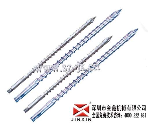 塑料挤出机螺杆知识金鑫定做各种型号现货原装  注塑机配件  螺杆料筒