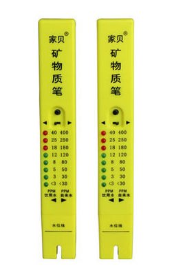 家贝A15矿物质笔  矿物质测试笔  TDS水质测试笔