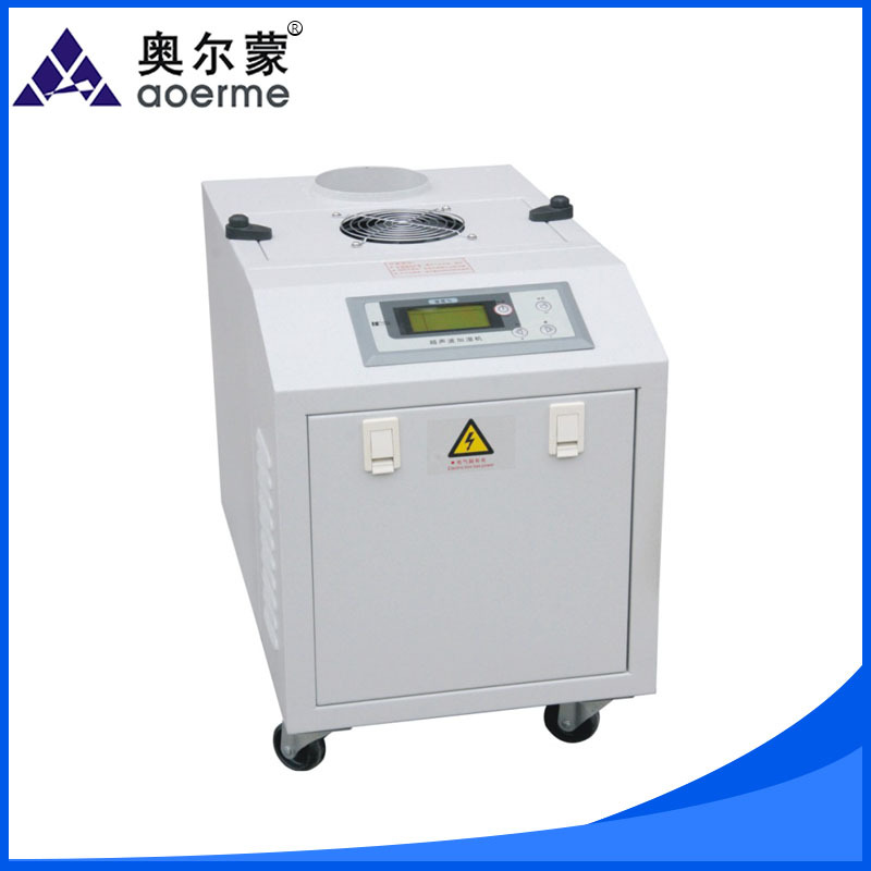 加湿器 超声波加湿器 超声波加湿机 工业加湿器