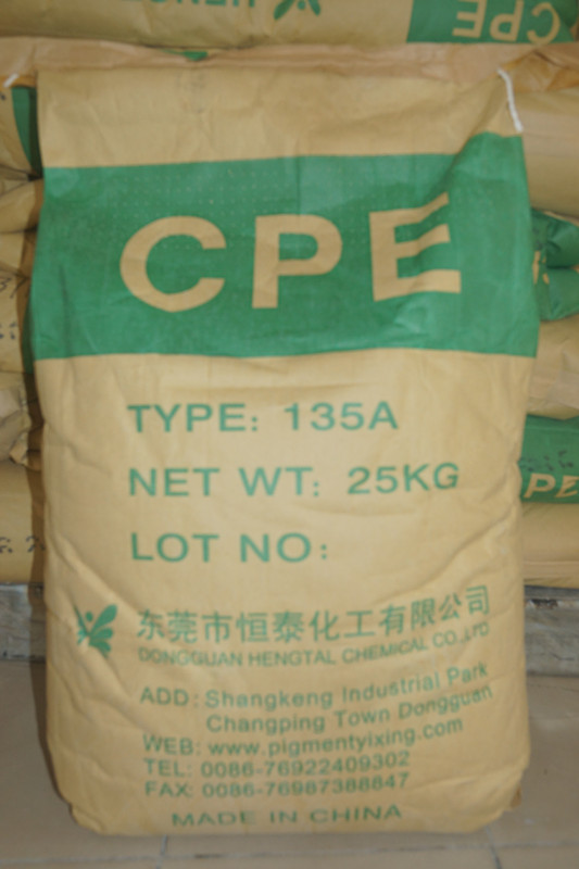 如何贮存氯化聚乙烯比较好？  cpe  cpe-135
