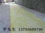 吉安市玻璃纤维隔热棉