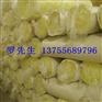 萍乡市玻璃纤维隔热棉