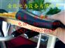 陕西延安10mm黑色绝缘胶垫厂家