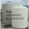 山东华威5吨塑料桶