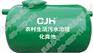 玻璃钢家用化粪池，帮你解决生活污水