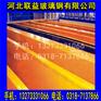 丹东玻璃钢防腐衬里