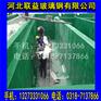 无锡玻璃钢防腐衬里