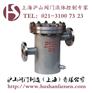 YG07筒型过滤器