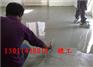 北京混凝土增强剂厂家