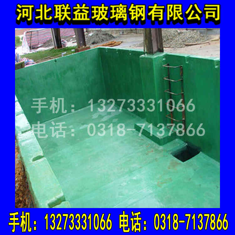 玻璃钢防腐衬里/玻璃钢地面防腐