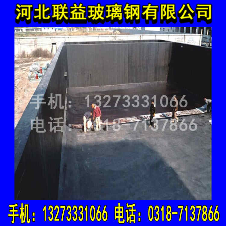 玻璃钢防腐衬里/电厂防腐衬里