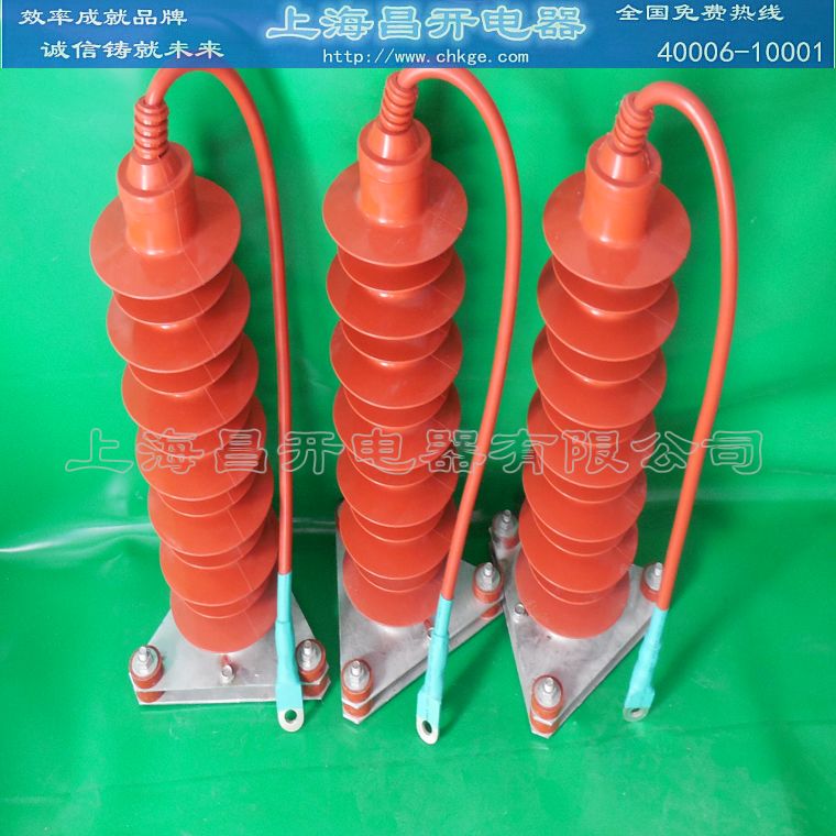 【35kV避雷器YH5WZ-51/134】价格,厂家,图片,  高压避雷器