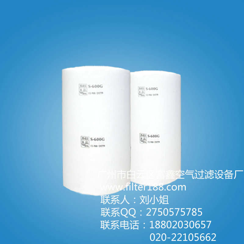 厂家供应烤漆房顶篷过滤棉