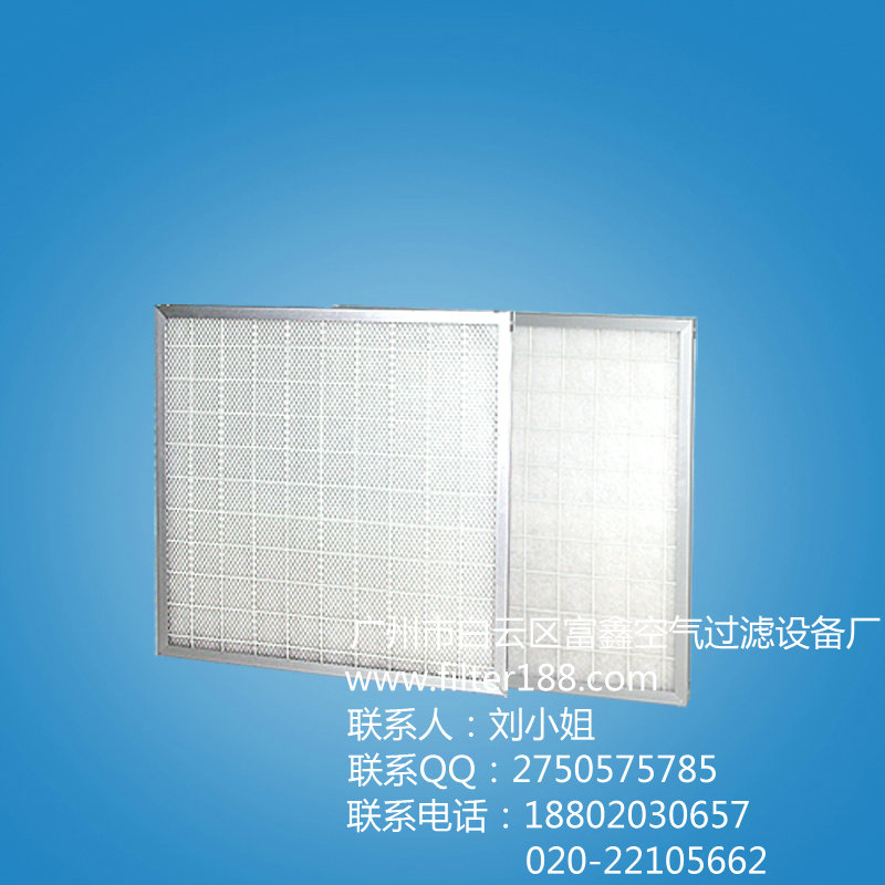 厂家供应洁净室进回风板式初效过滤器