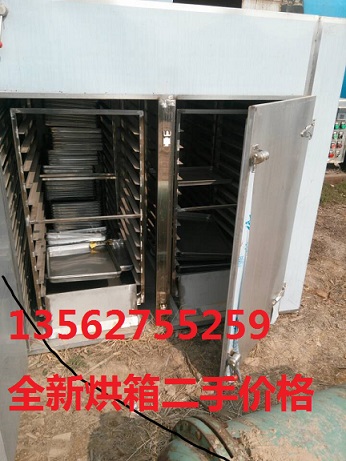 大兴安岭二手48盘热风循环烘箱行情