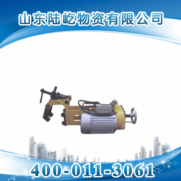 ZG-32型电动钢轨钻孔机