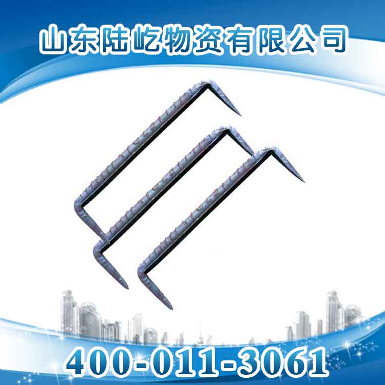 轨道配件扒钉规格，陆屹轨道配件扒钉