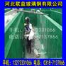 玻璃钢防腐衬里/环氧防腐衬里