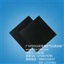 厂家供应除烟雾活性炭海绵