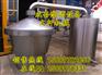 供应酿酒设备厂家 不锈钢酿酒设备参照数