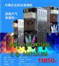 万事达五色冰淇淋